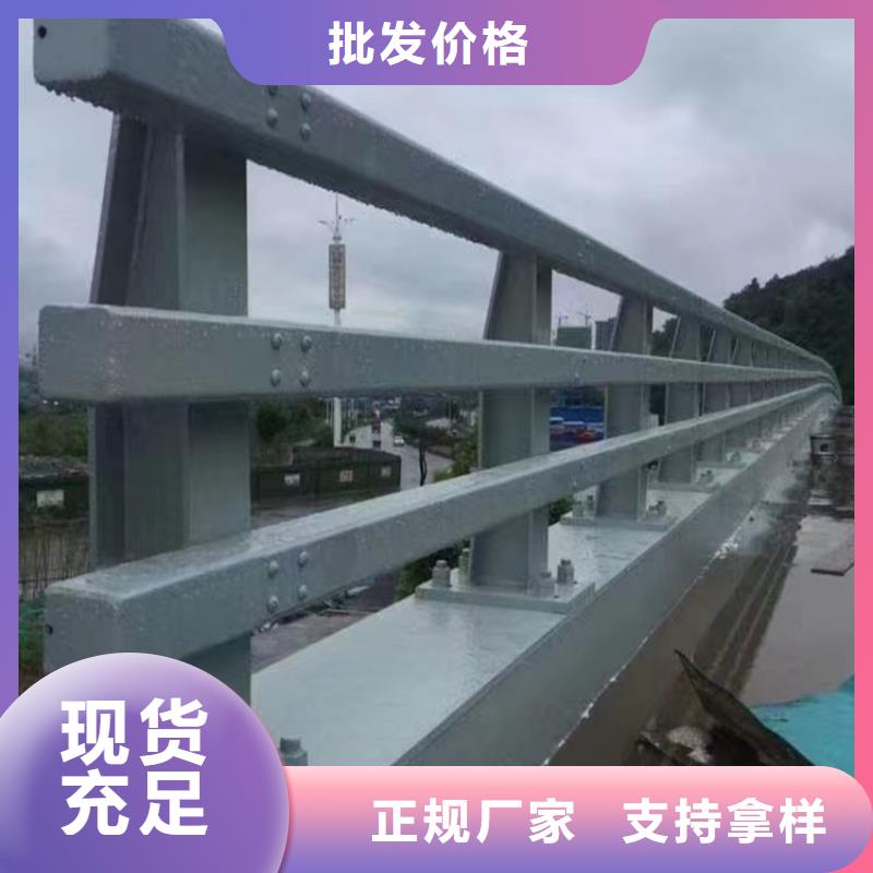 定制景观栏杆_生产厂家