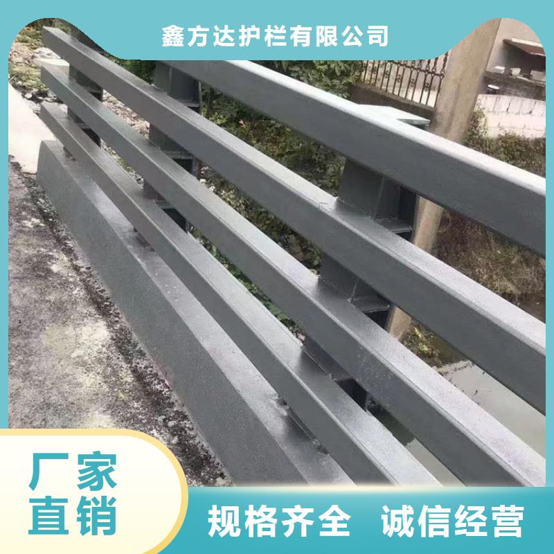 不锈钢河道护栏河道栏杆护栏多少钱