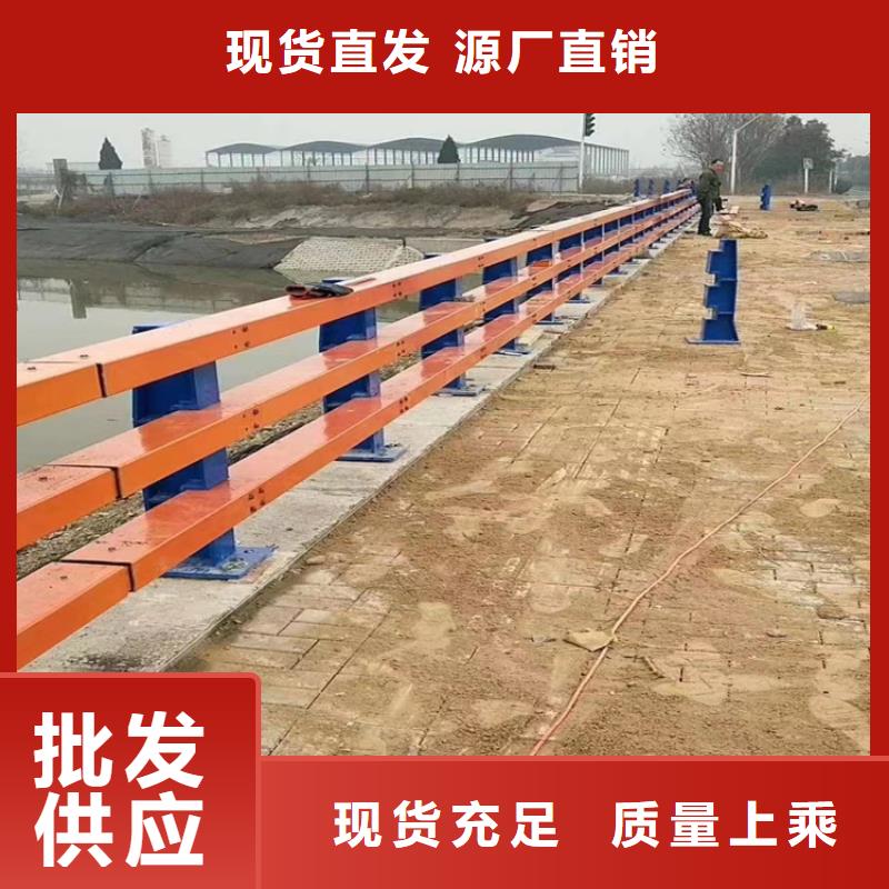 新款厂区隔离栏厂家