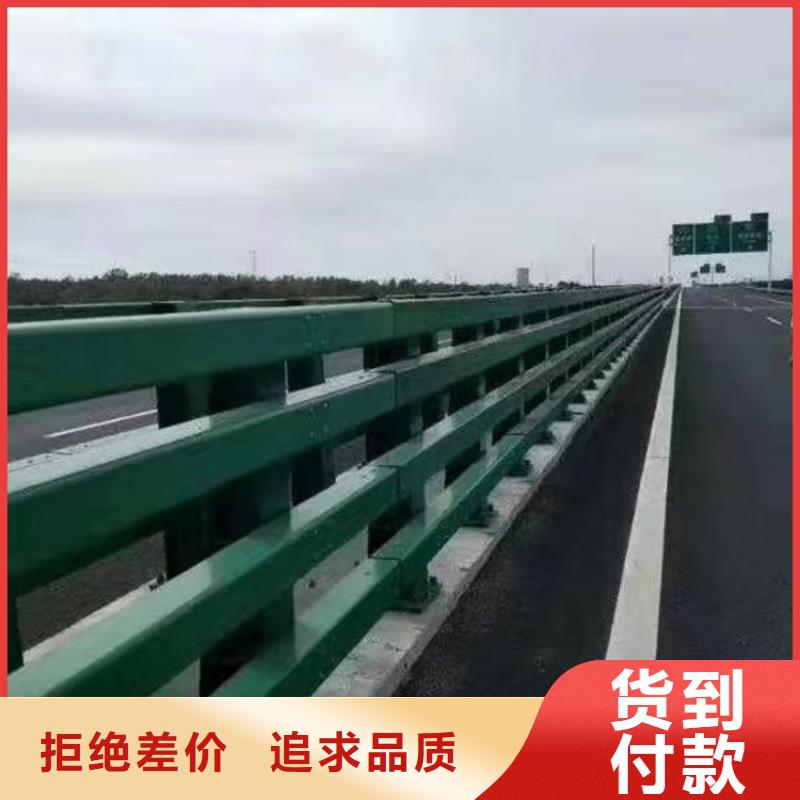 灯光河道护栏河道防护护栏厂家电话