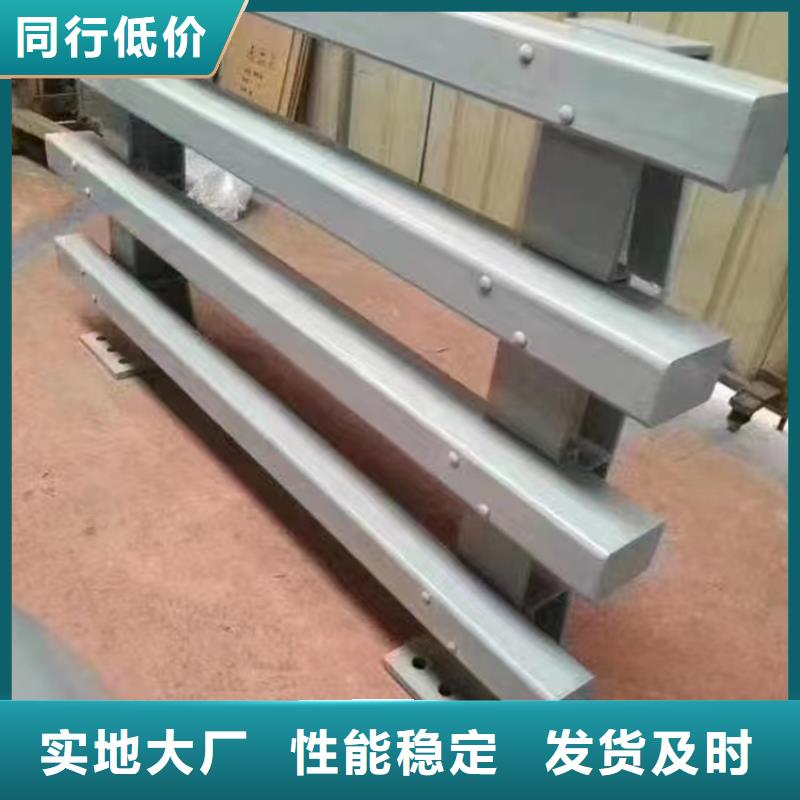  河道护栏专业生产品质保证