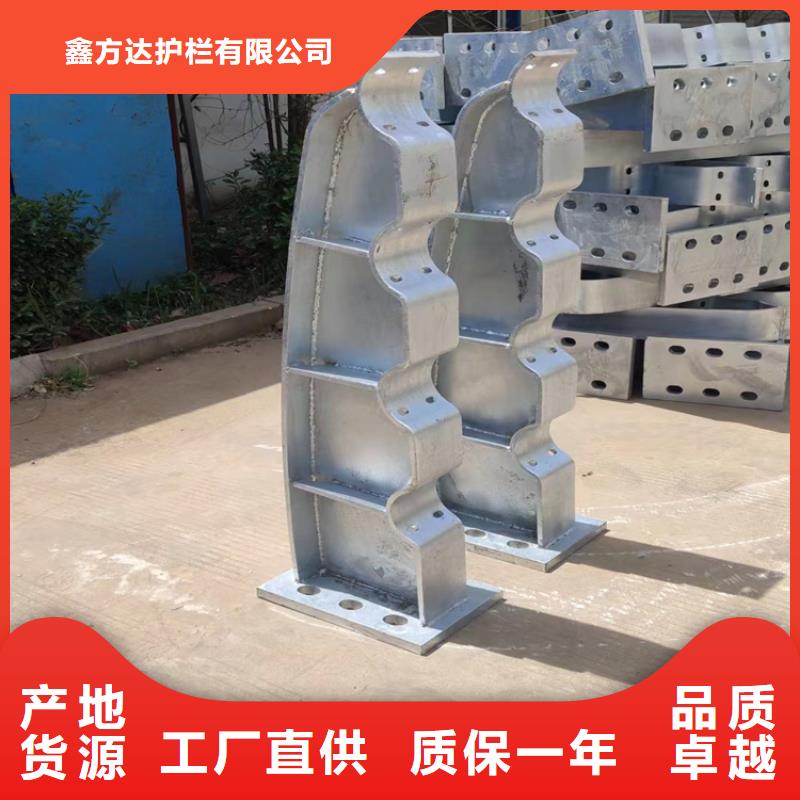【河道护栏】不锈钢护栏栏杆源头直供