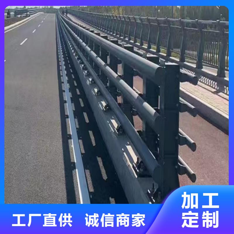 防撞河道护栏城区河道景观护栏什么价格