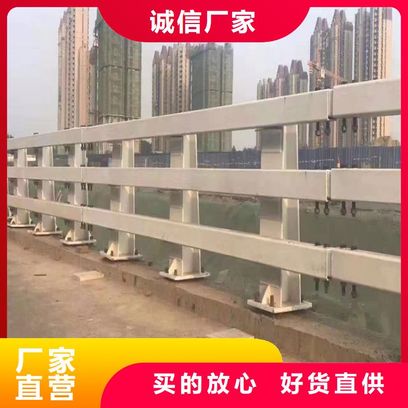 客户满意度高河道护栏桥梁护栏栏杆0中间商差价- 本地 工厂现货供应_客户案例