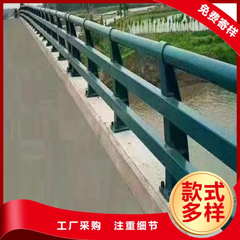 河道景观安全护栏景观河道安全护栏厂家电话