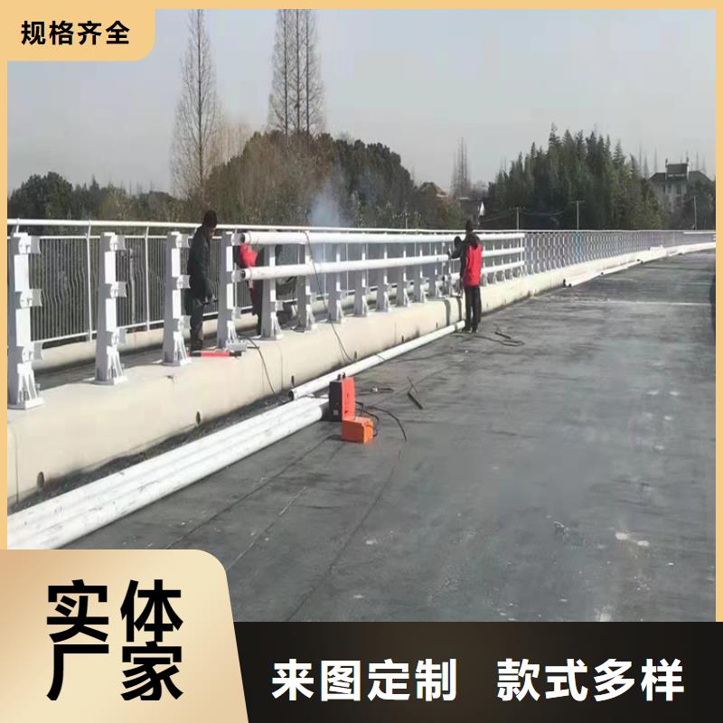 定制景观栏杆_生产厂家