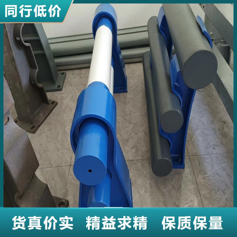  河道护栏优良材质