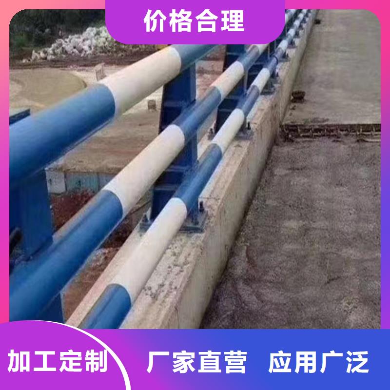 【河道护栏景观护栏诚信商家服务热情】
