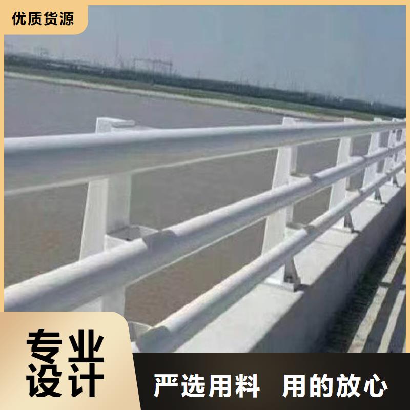 河道防撞隔离护栏河道缆索护栏每米单价