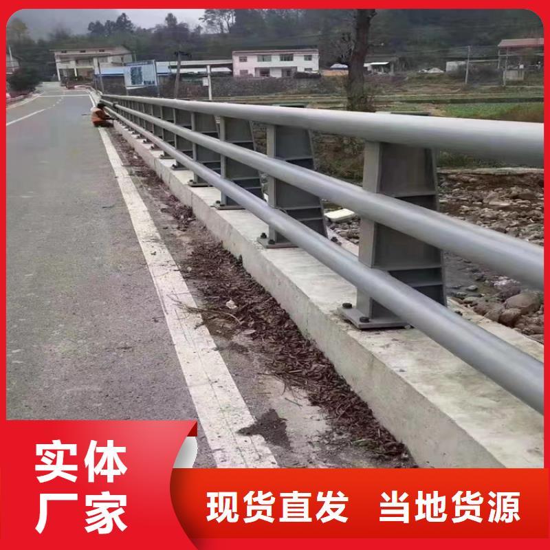 专业销售小区隔离栏-省心