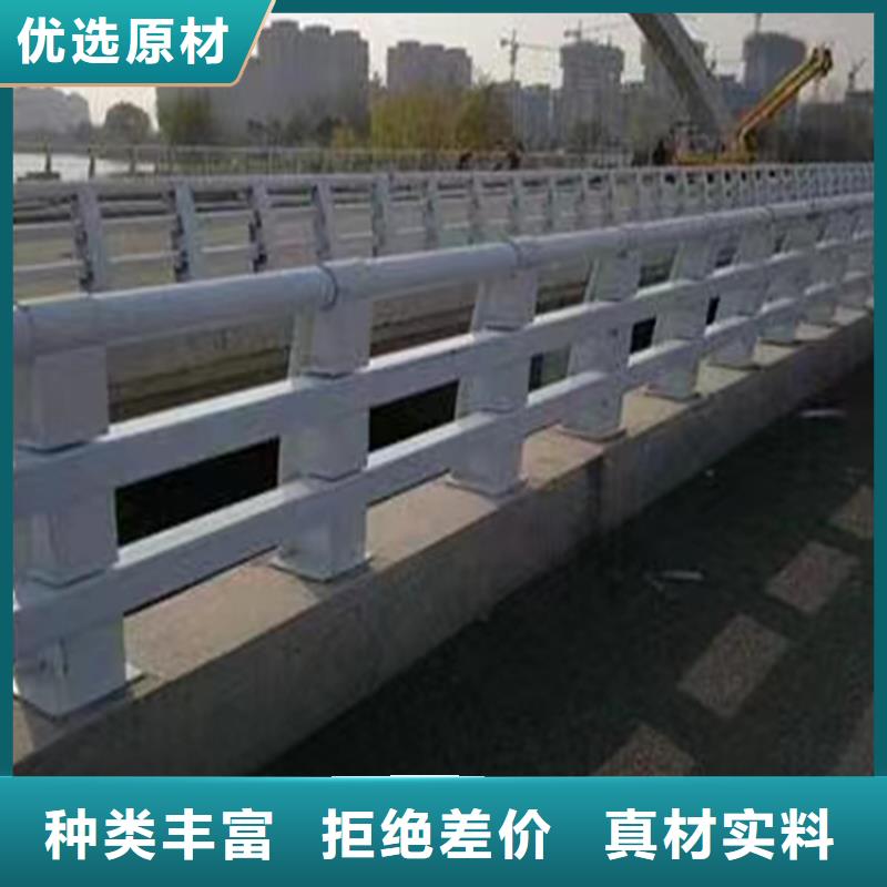 灯光河道护栏河道防护护栏生产厂家