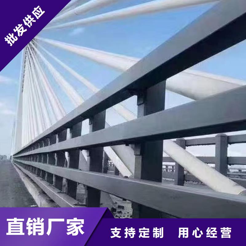 河道桥梁梁护栏河道景观桥梁护栏什么价格