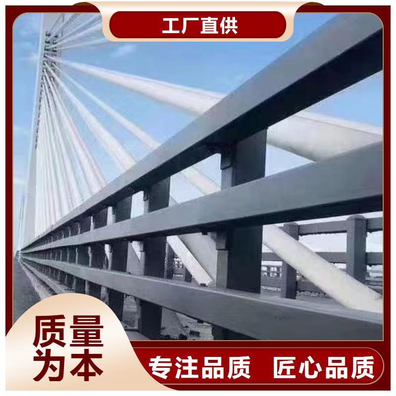 河道桥梁景观护栏桥梁护栏河道护栏什么价格