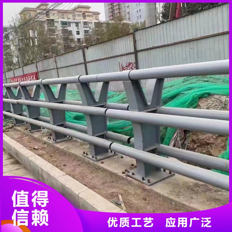 河道用护栏河道两边护栏加工定制