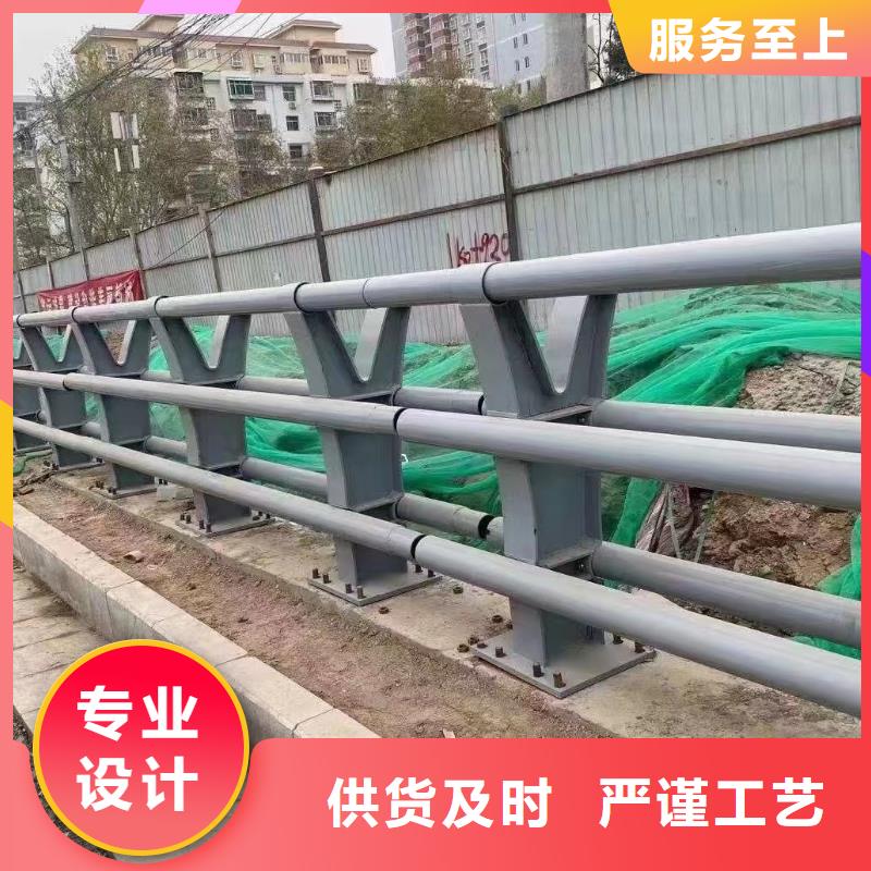 河道用护栏河道两边护栏加工定制