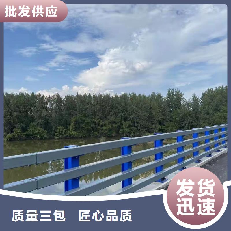 河道用护栏河道两边护栏加工定制