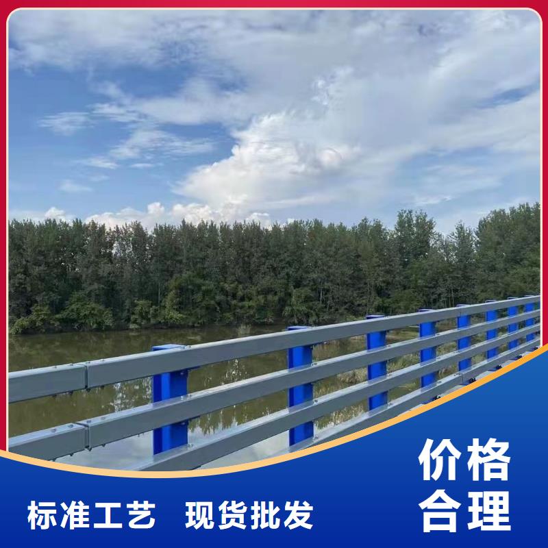 河道桥梁梁护栏河道景观桥梁护栏制作厂家