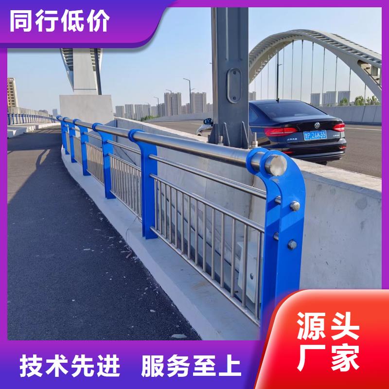 不锈钢景观河道护栏栏杆铁艺景观河道栏杆一米多少钱