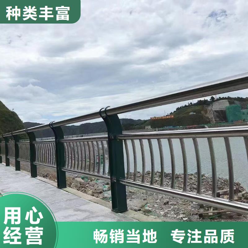 仿木纹河道护栏栏杆不锈钢河道栏杆厂家