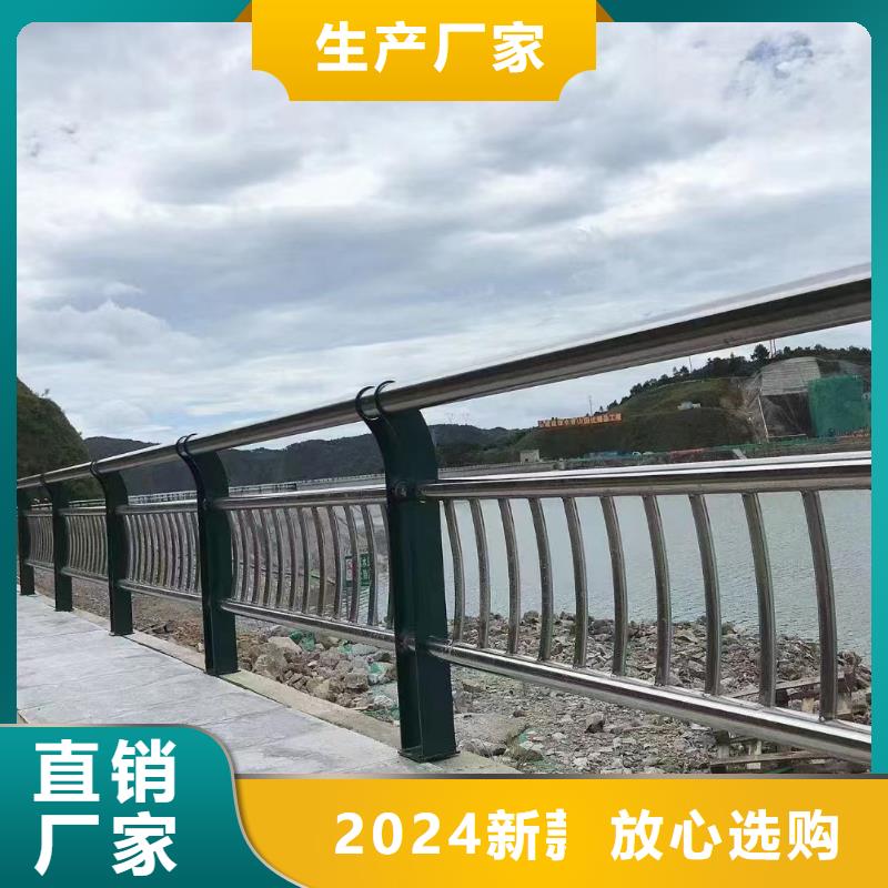 2米河道隔离栏铁艺河道栏杆哪里有卖的