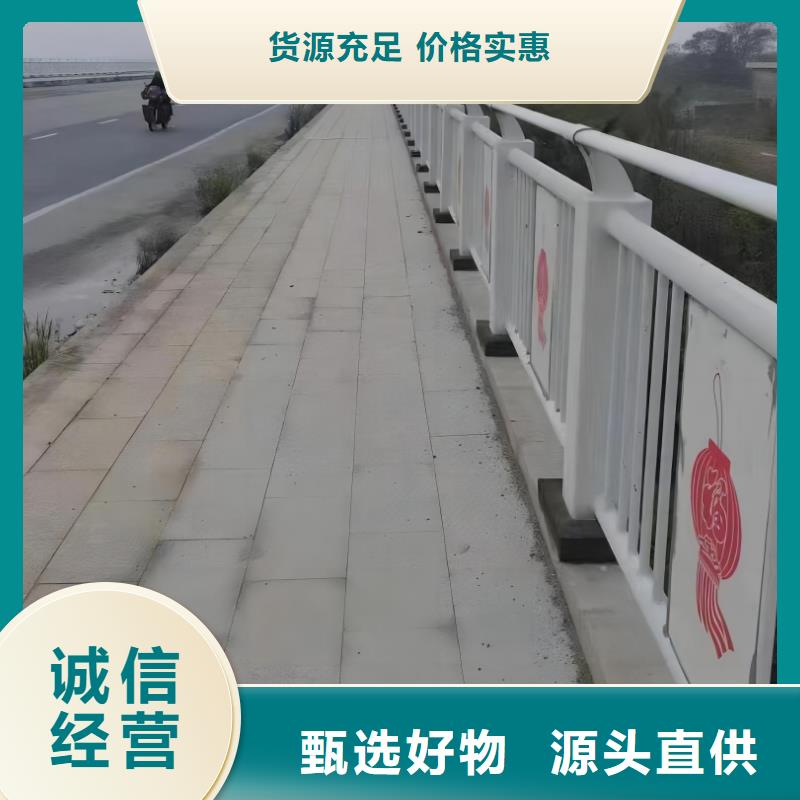 不锈钢景观河道护栏栏杆铁艺景观河道栏杆销售电话