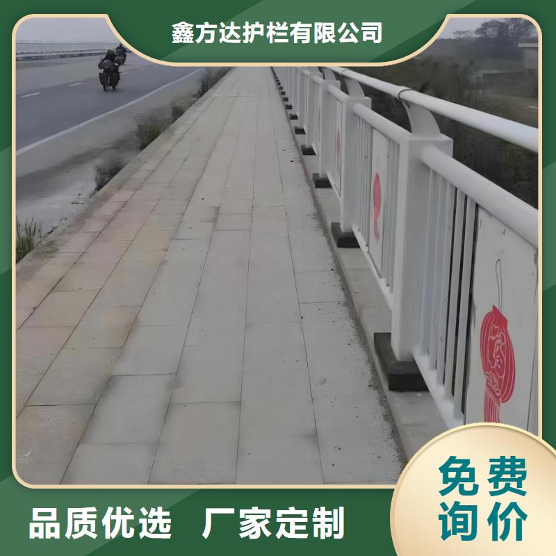 双扶手河道栏杆单扶手河道护栏栏杆按客户要求加工生产