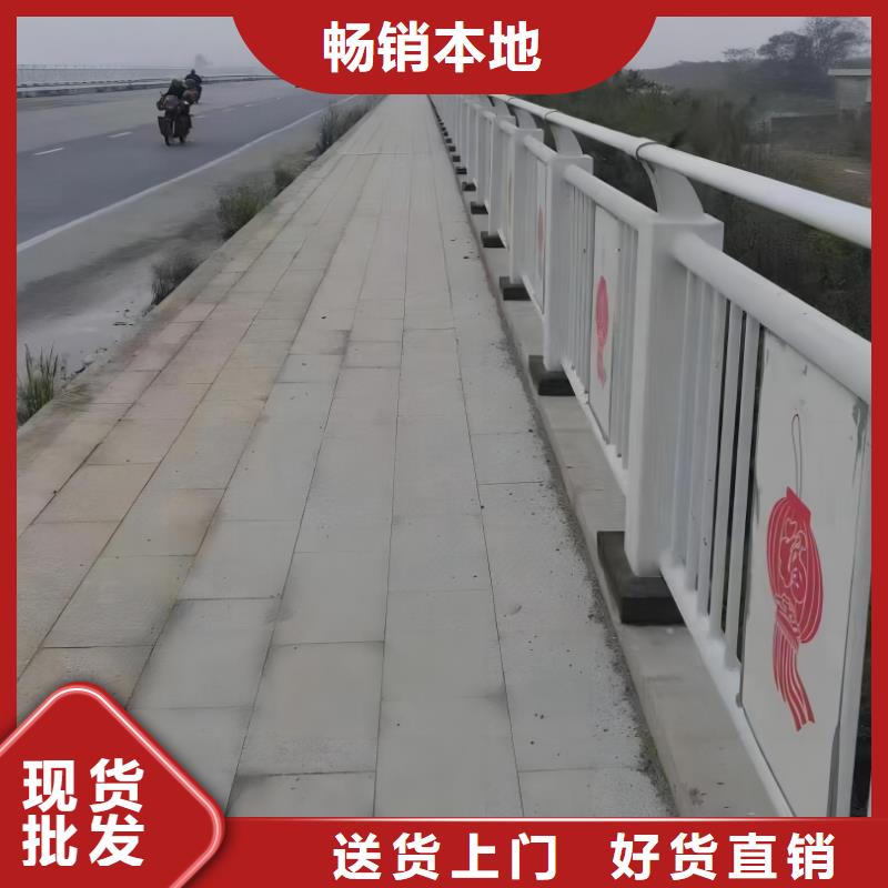 双扶手河道栏杆单扶手河道护栏栏杆厂家