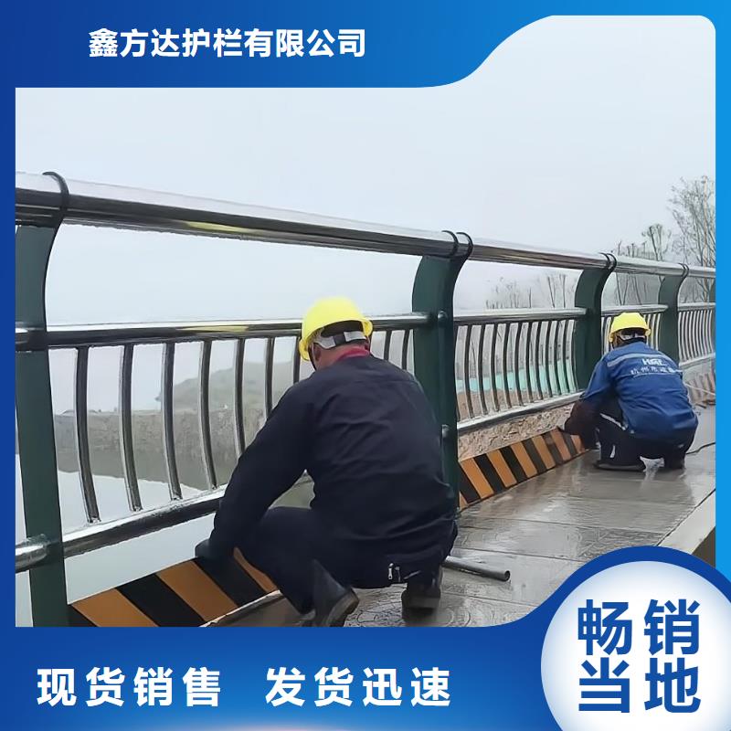 椭圆管扶手河道护栏栏杆河道安全隔离栏非标加工定制