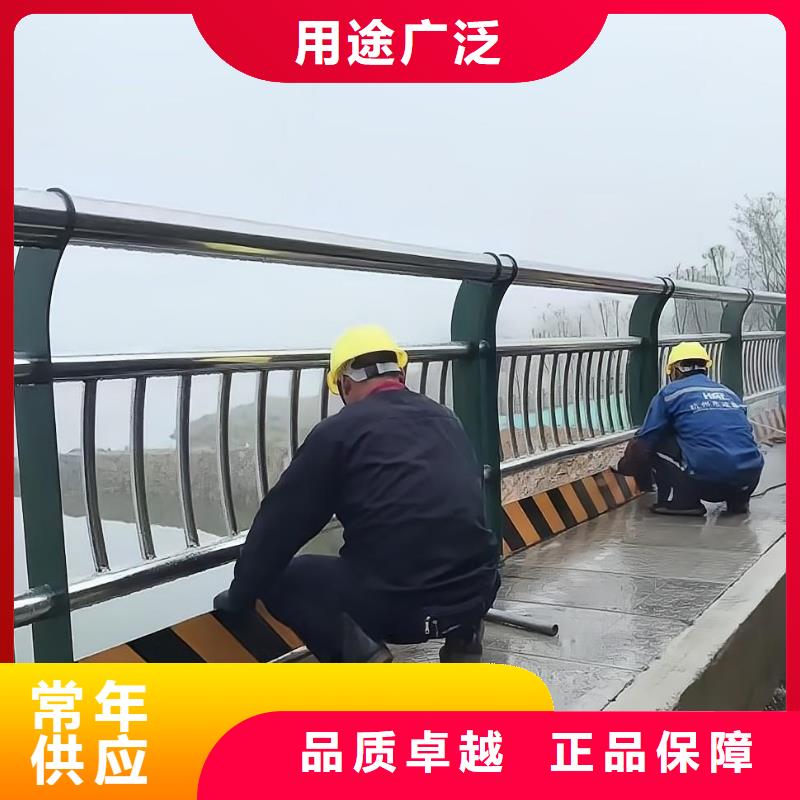 椭圆管扶手河道护栏栏杆河道安全隔离栏来图加工定制