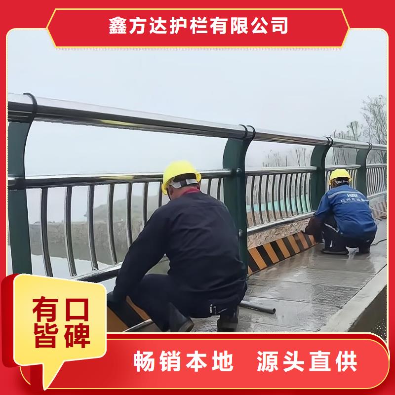 不锈钢景观河道护栏栏杆铁艺景观河道栏杆销售电话