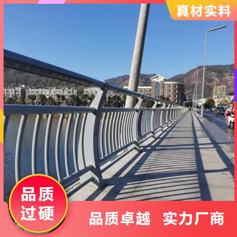 不锈钢河道护栏不锈钢钢丝绳河道栏杆量大优惠