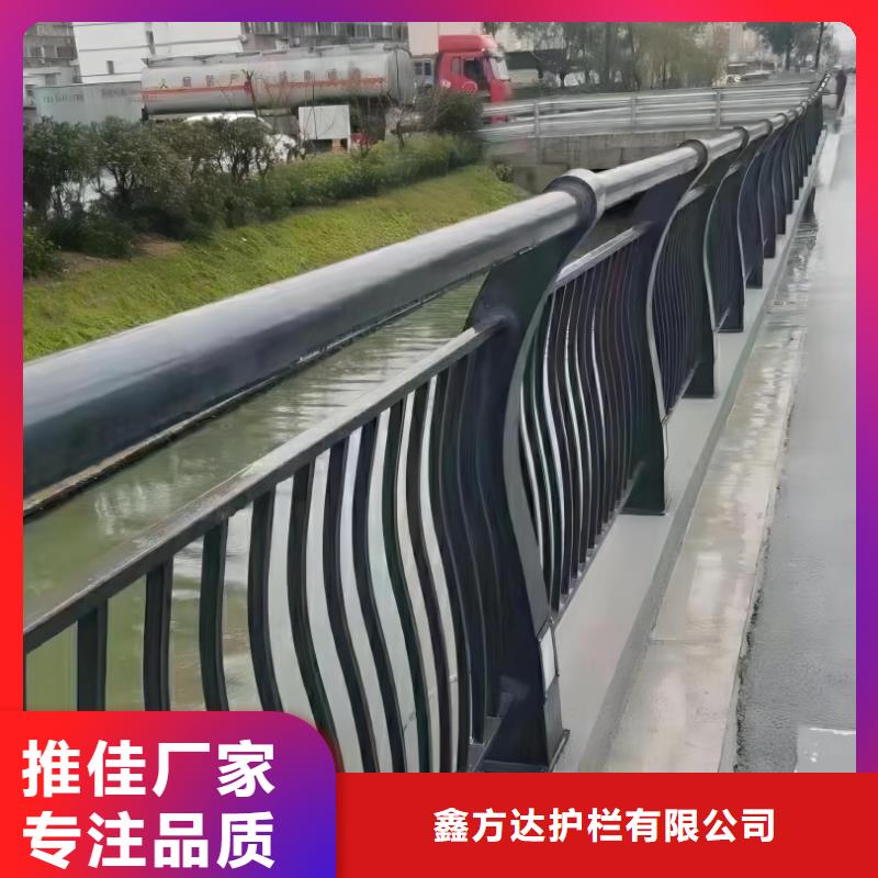 横管河道栏杆景观河道护栏栏杆量大优惠