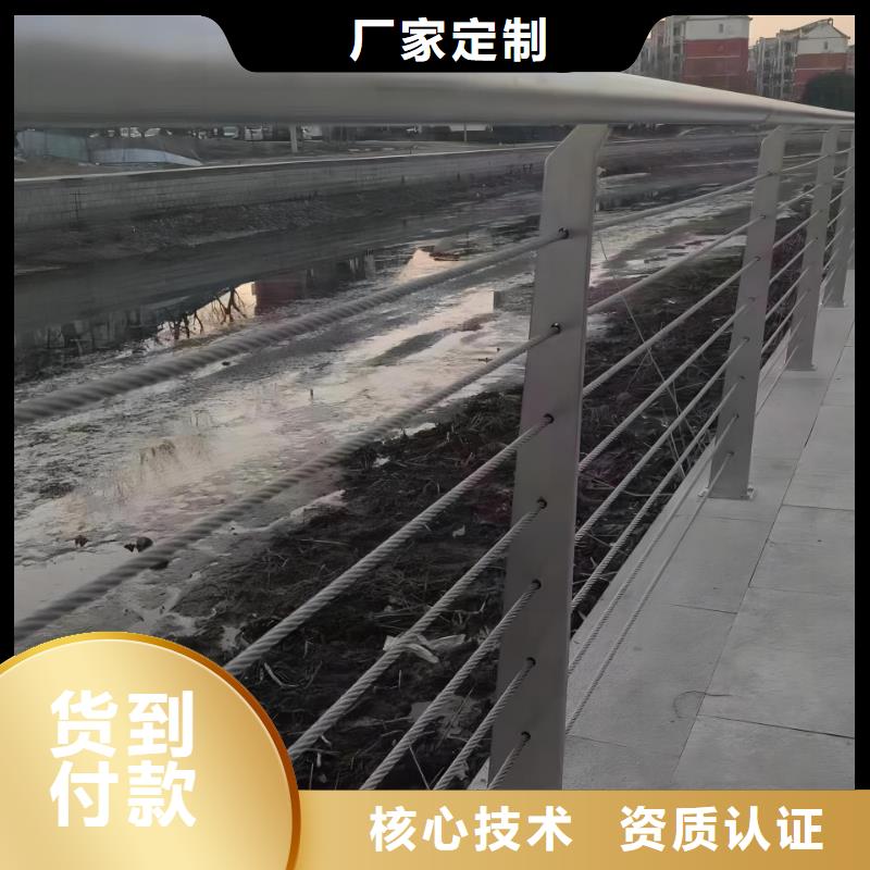 椭圆管扶手河道护栏栏杆河道安全隔离栏来图加工定制