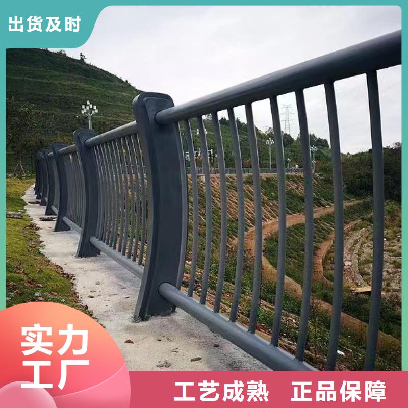 河道安全隔离栏不锈钢复合管河道护栏厂家电话