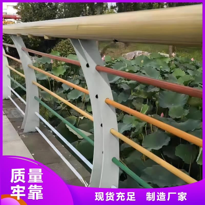 不锈钢景观河道护栏栏杆铁艺景观河道栏杆销售公司电话