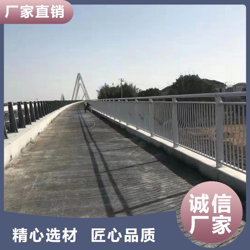 不锈钢景观河道护栏栏杆铁艺景观河道栏杆销售公司电话