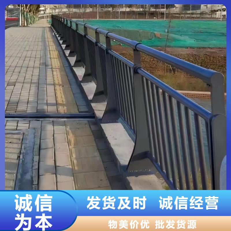  河道护栏厂诚信经营
