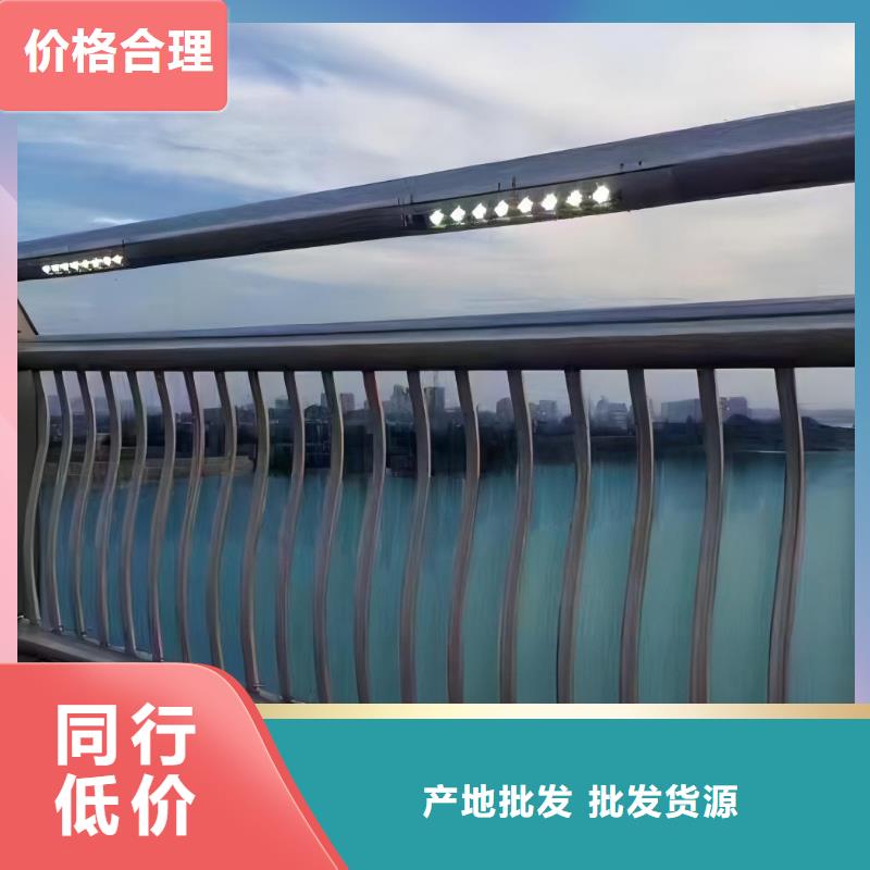 不锈钢河道护栏不锈钢钢丝绳河道栏杆量大优惠