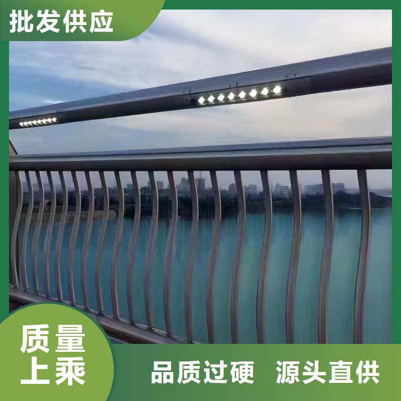 横管河道栏杆景观河道护栏栏杆销售公司