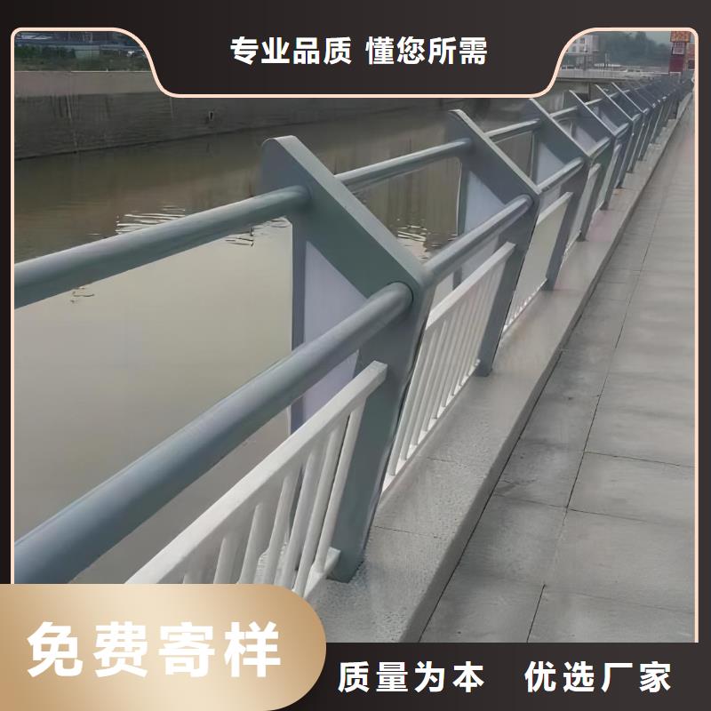 仿木纹河道护栏栏杆不锈钢河道栏杆一米多少钱