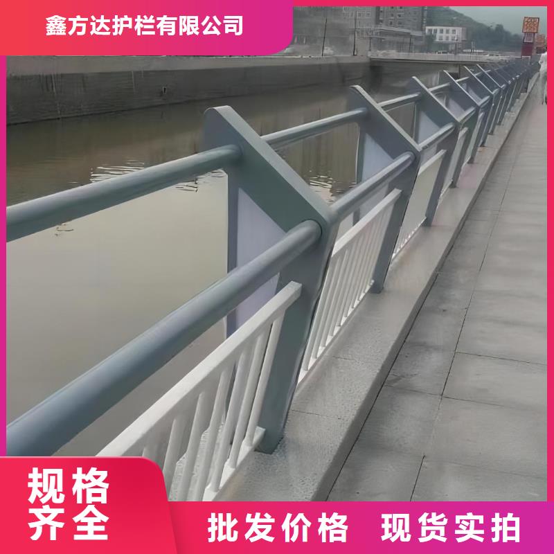 双扶手河道栏杆单扶手河道护栏栏杆按客户要求加工生产