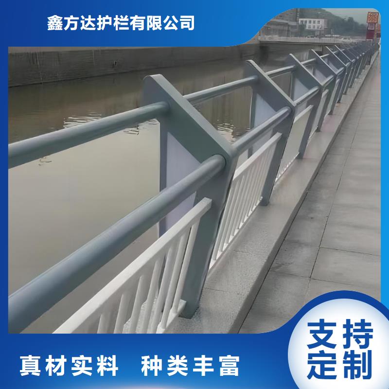 横管河道栏杆景观河道护栏栏杆量大优惠