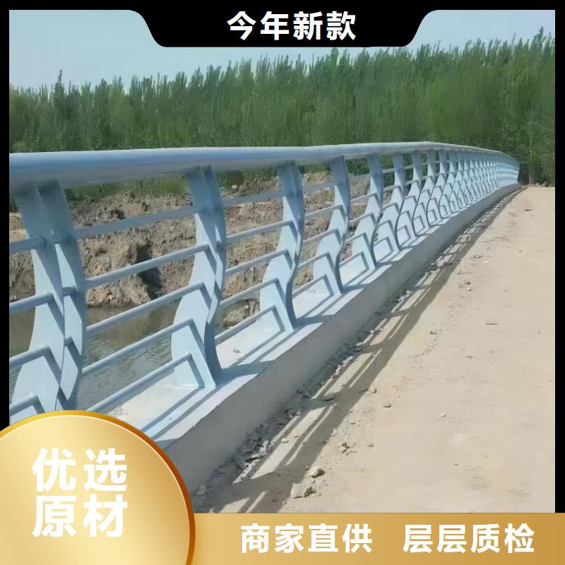 河道护栏_钢丝绳护栏栏杆匠心制造