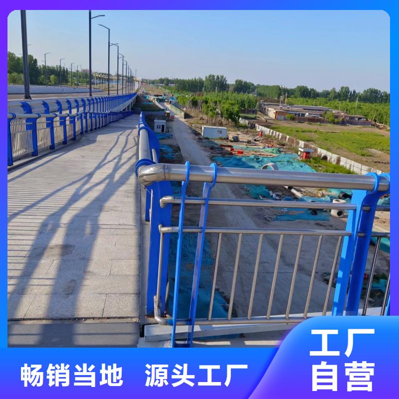 不锈钢景观河道护栏栏杆铁艺景观河道栏杆按客户要求加工生产