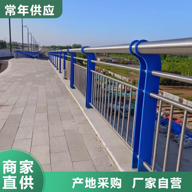 横管河道栏杆景观河道护栏栏杆按客户要求加工生产