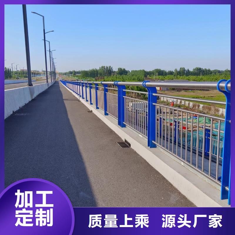 双扶手河道栏杆单扶手河道护栏栏杆哪里有卖的