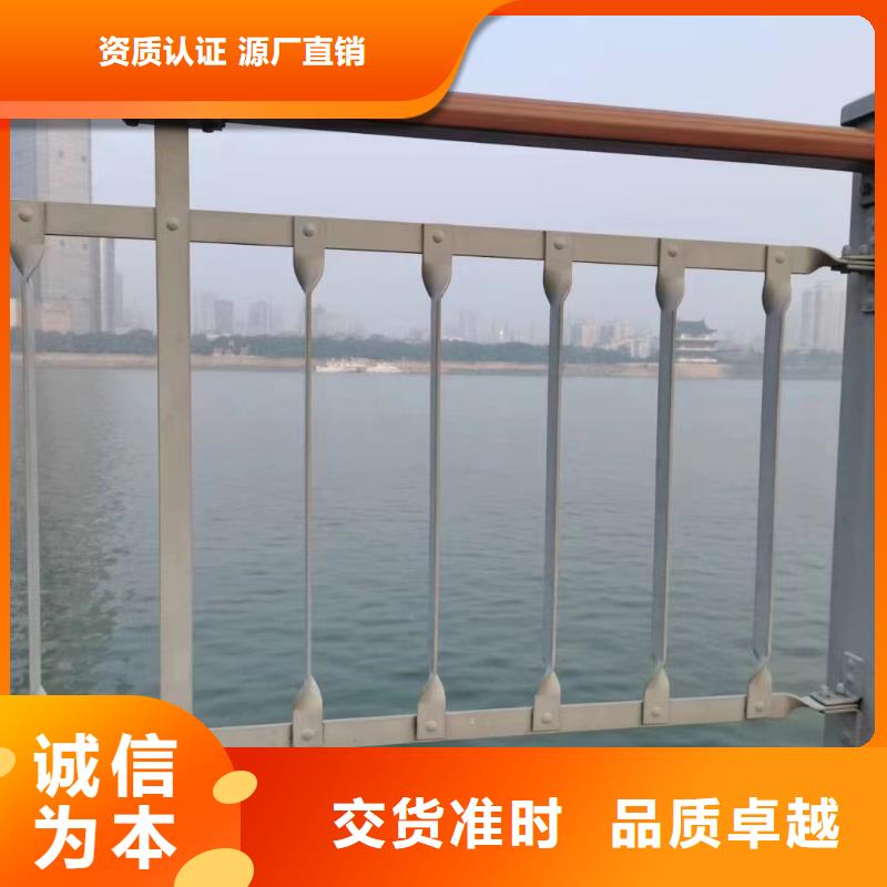 不锈钢复合管人行道护栏_精益求精