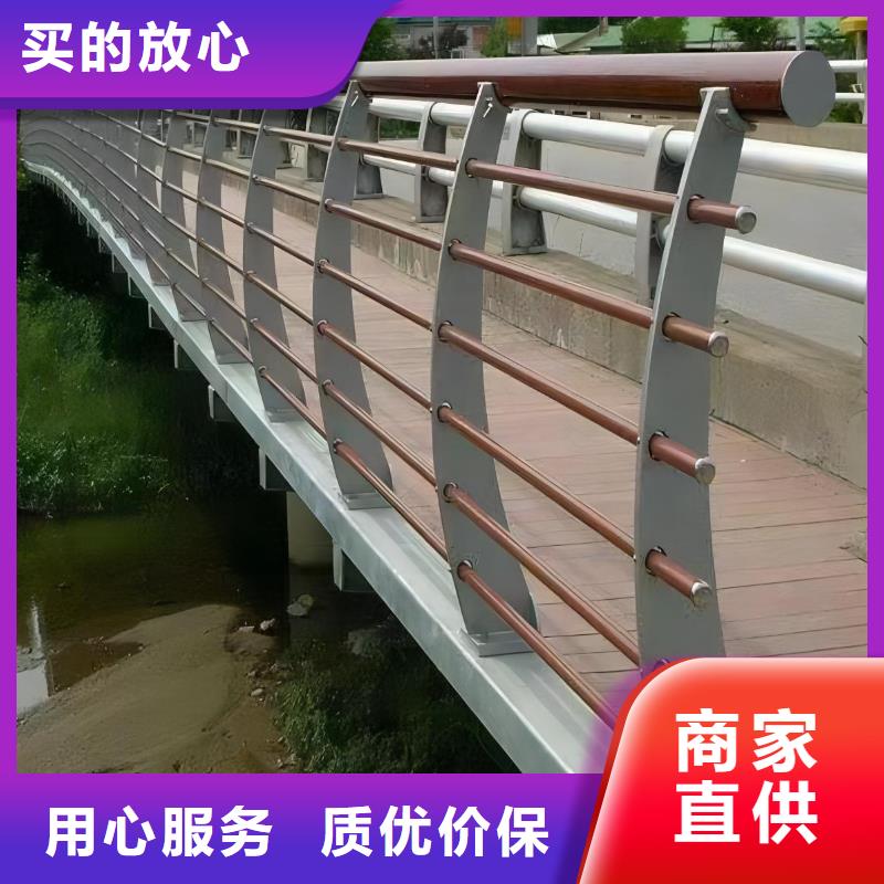 铝合金河道护栏河道景观铝合金栏杆实在厂家