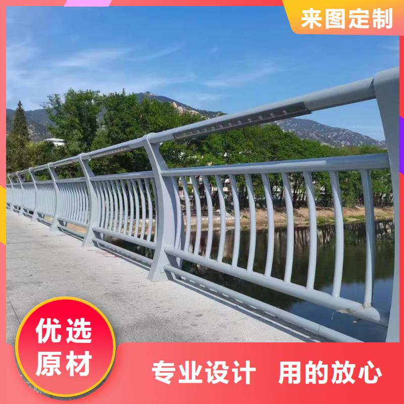 横管河道栏杆景观河道护栏栏杆销售公司