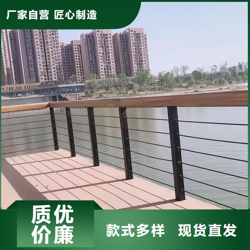 双扶手河道栏杆单扶手河道护栏栏杆哪里可以买到